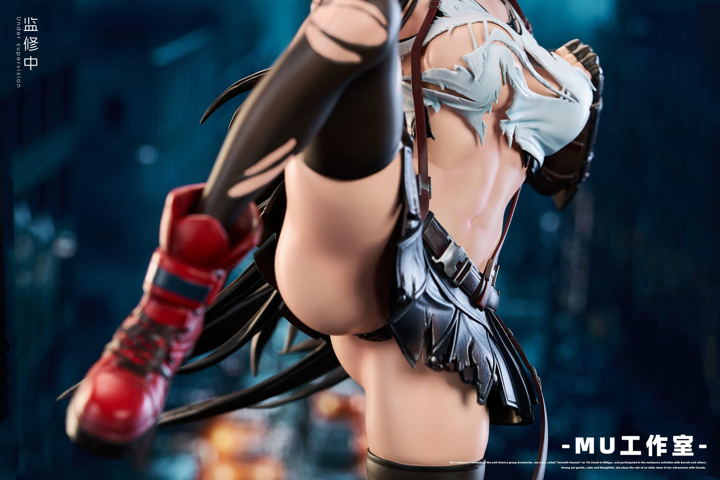 [Pre-Order] Mu Studio - Statue - Final Fantasy - Tifa