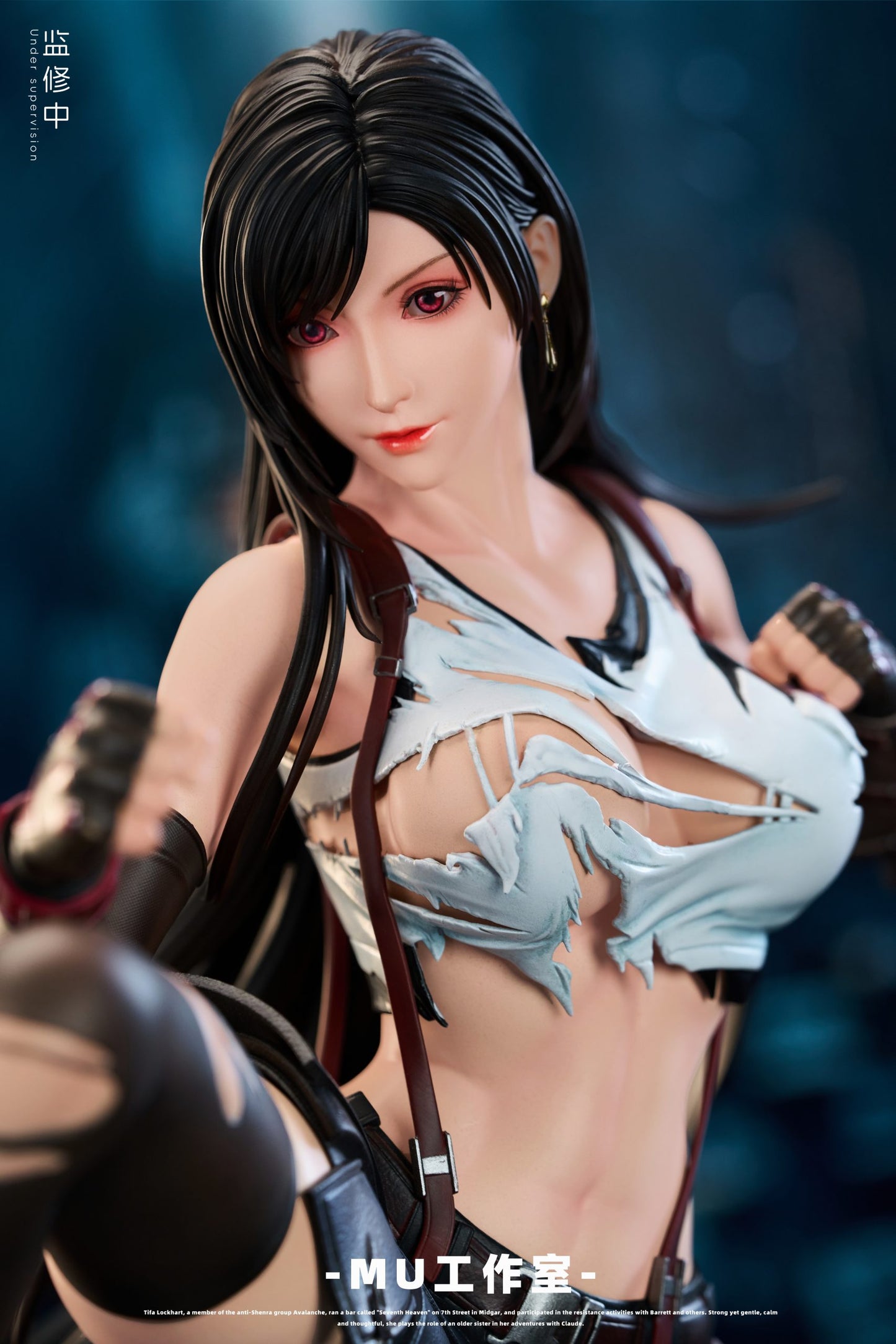 [Pre-Order] Mu Studio - Statue - Final Fantasy - Tifa