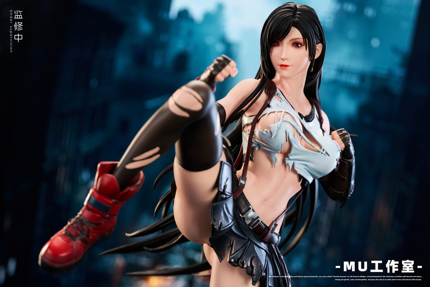 [Pre-Order] Mu Studio - Statue - Final Fantasy - Tifa