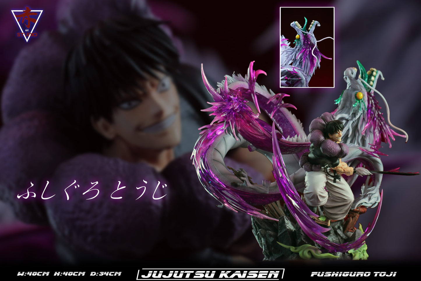 [Pre-Order] ChiTong Studio - Statue - Jujutsu Kaisen - Dragon Slasher Toji Fushiguro