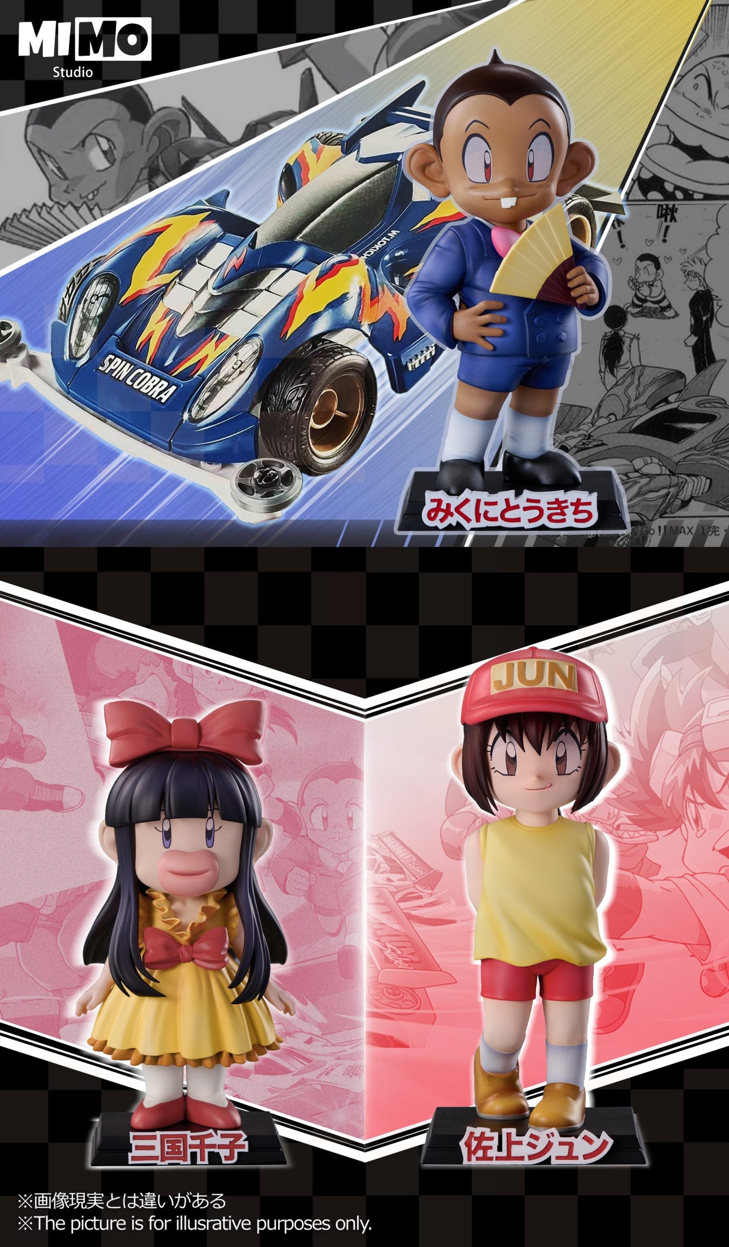 [Pre-Order Closed] Mimo Studio - Statue - Bakusō Kyōdai Let's & Go!! - All Characters Resonance Series Fourth Edition Tokichi Mikuni & Chiiko Mikuni & Jun Sagami