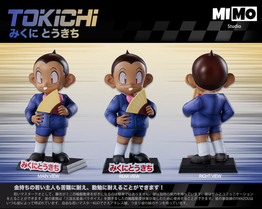 [Pre-Order Closed] Mimo Studio - Statue - Bakusō Kyōdai Let's & Go!! - All Characters Resonance Series Fourth Edition Tokichi Mikuni & Chiiko Mikuni & Jun Sagami