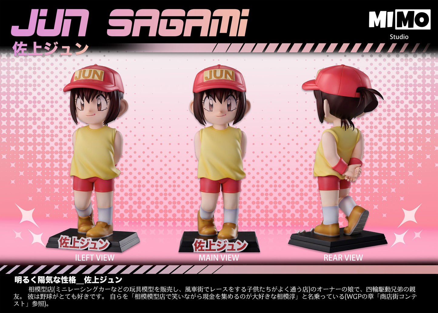 [Pre-Order Closed] Mimo Studio - Statue - Bakusō Kyōdai Let's & Go!! - All Characters Resonance Series Fourth Edition Tokichi Mikuni & Chiiko Mikuni & Jun Sagami