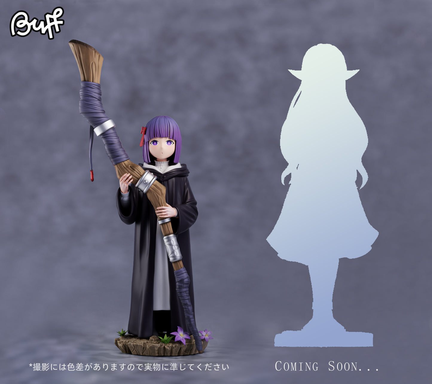 [Pre-Order Closed] Buff Studio - Statue - Frieren: Beyond Journey’s End - Master and Apprentice Series 001 Childhood FERN