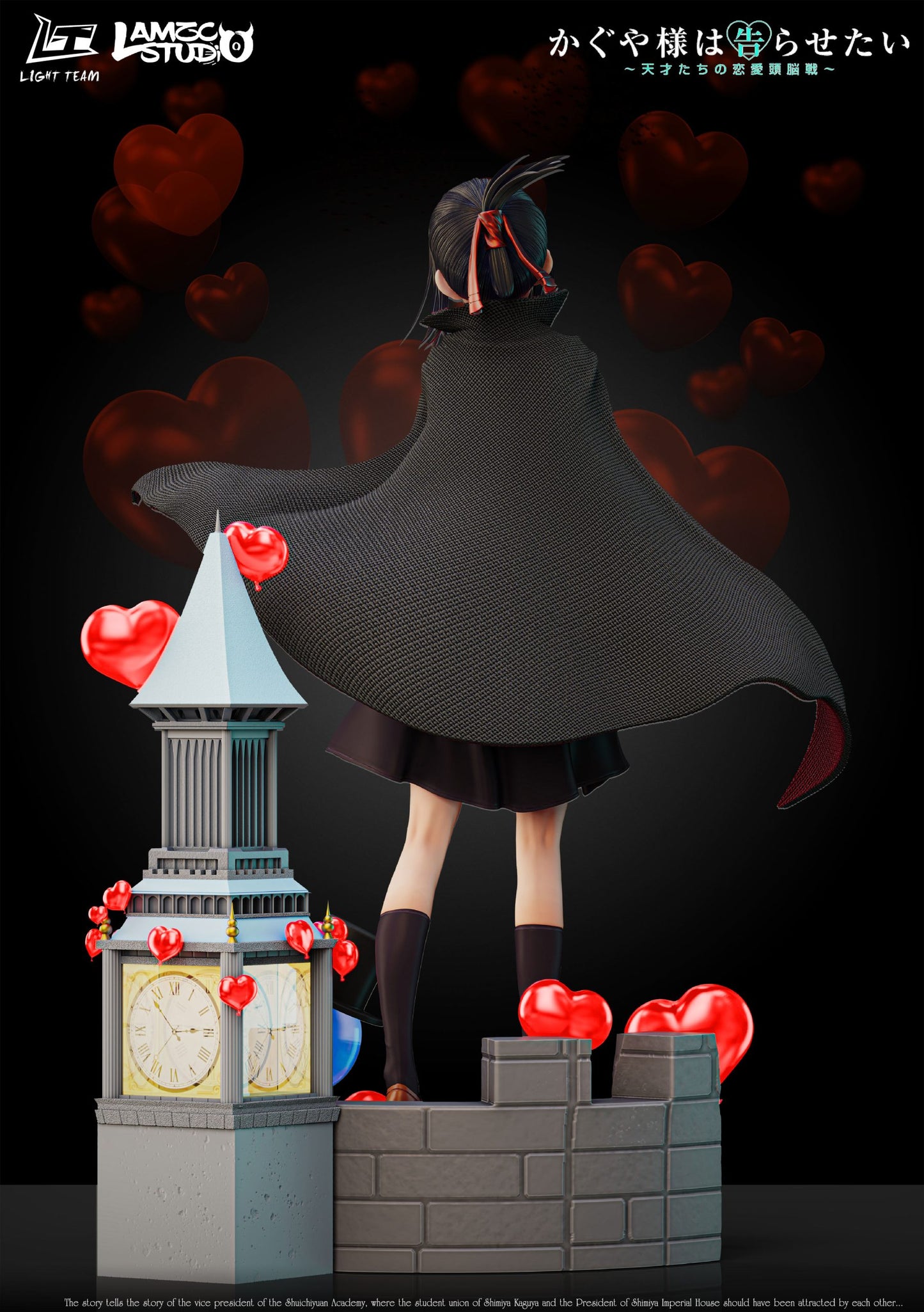 [Pre-Order] LAMZC Studio & Light team Studio - Statue - Kaguya-sama: Love Is War - Shinomiya Kaguya