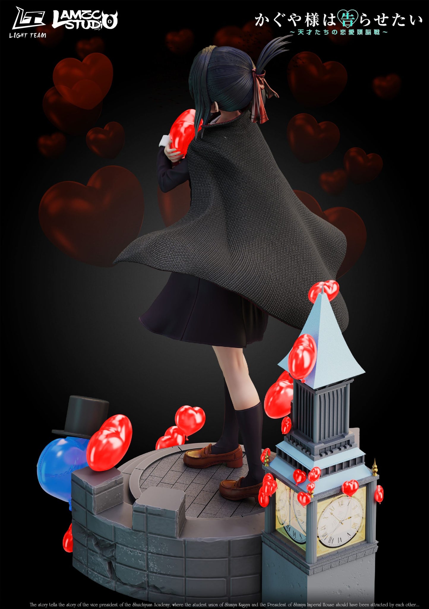 [Pre-Order] LAMZC Studio & Light team Studio - Statue - Kaguya-sama: Love Is War - Shinomiya Kaguya