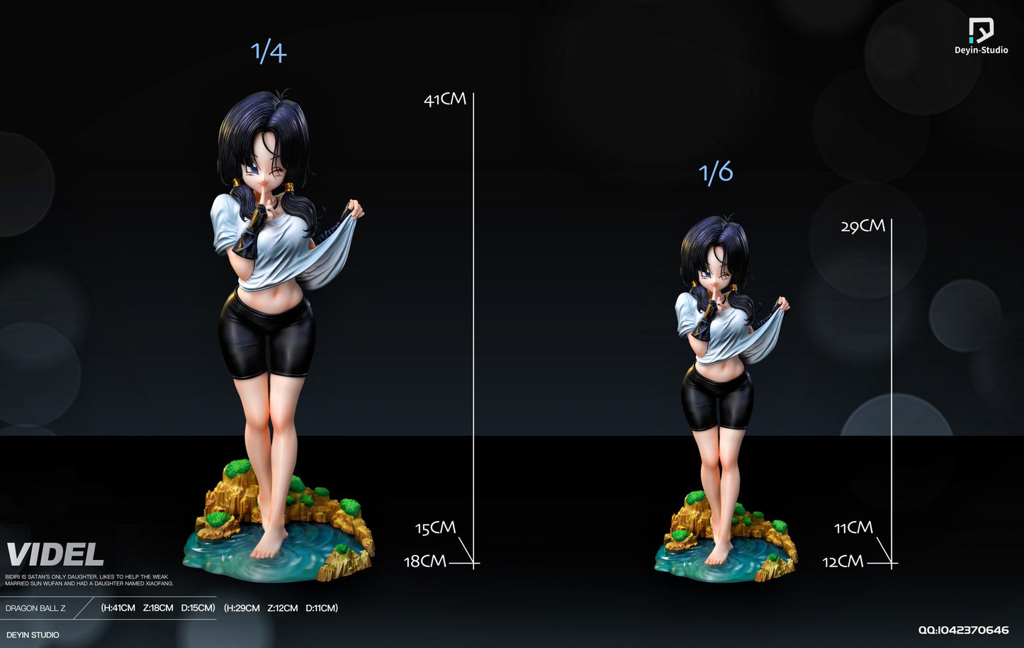 [Pre-Order Closed] Deyin Studio - Statue - Dragon Ball - Videl