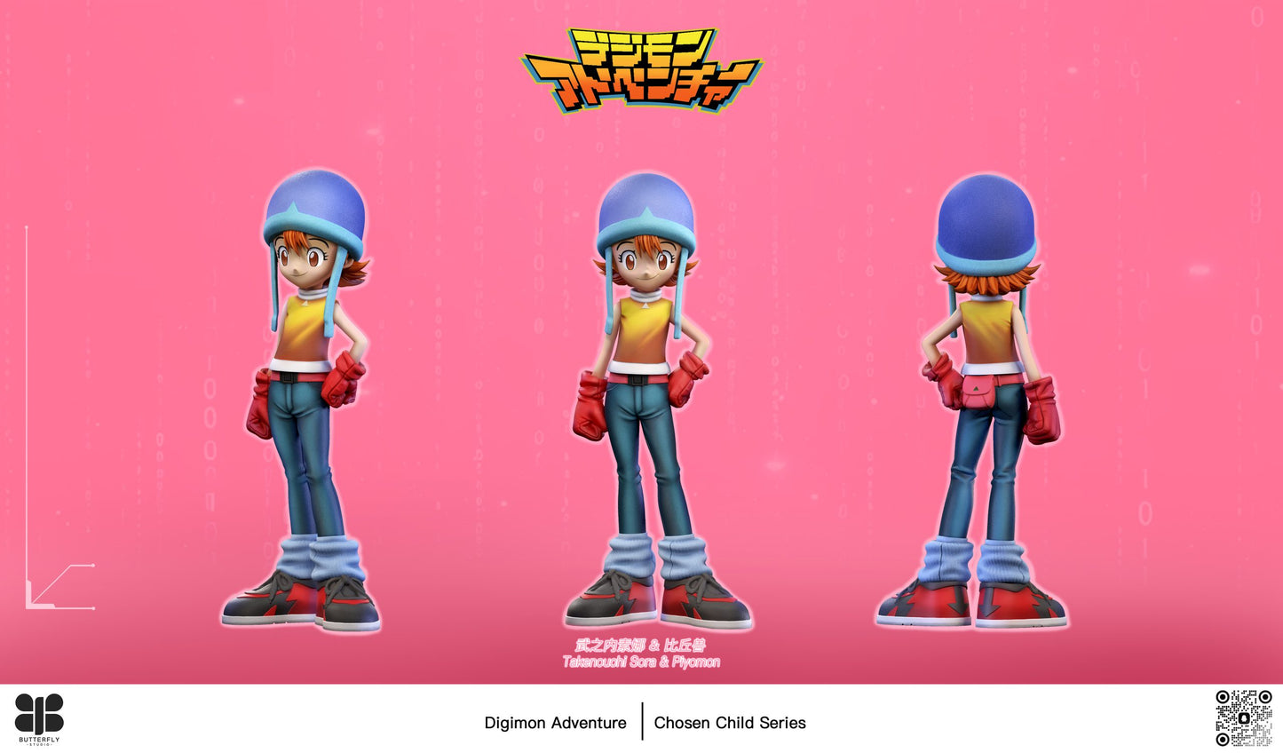 [Pre-Order] Butterfly Studio - Statue - Digimon - Sora Takenouchi and Piyomon