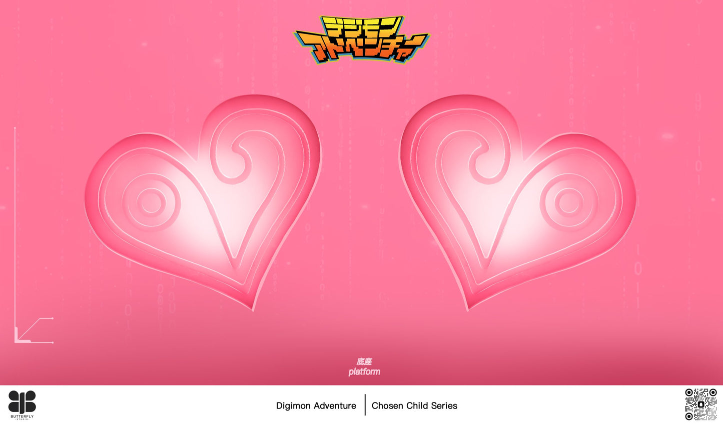 [Pre-Order] Butterfly Studio - Statue - Digimon - Sora Takenouchi and Piyomon