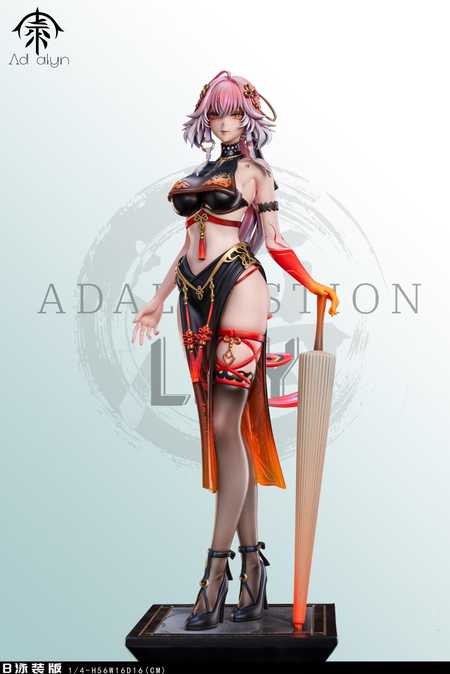 [Pre-Order Closed] Ad alyn Studio - Statue - Wuthering Waves - Changli