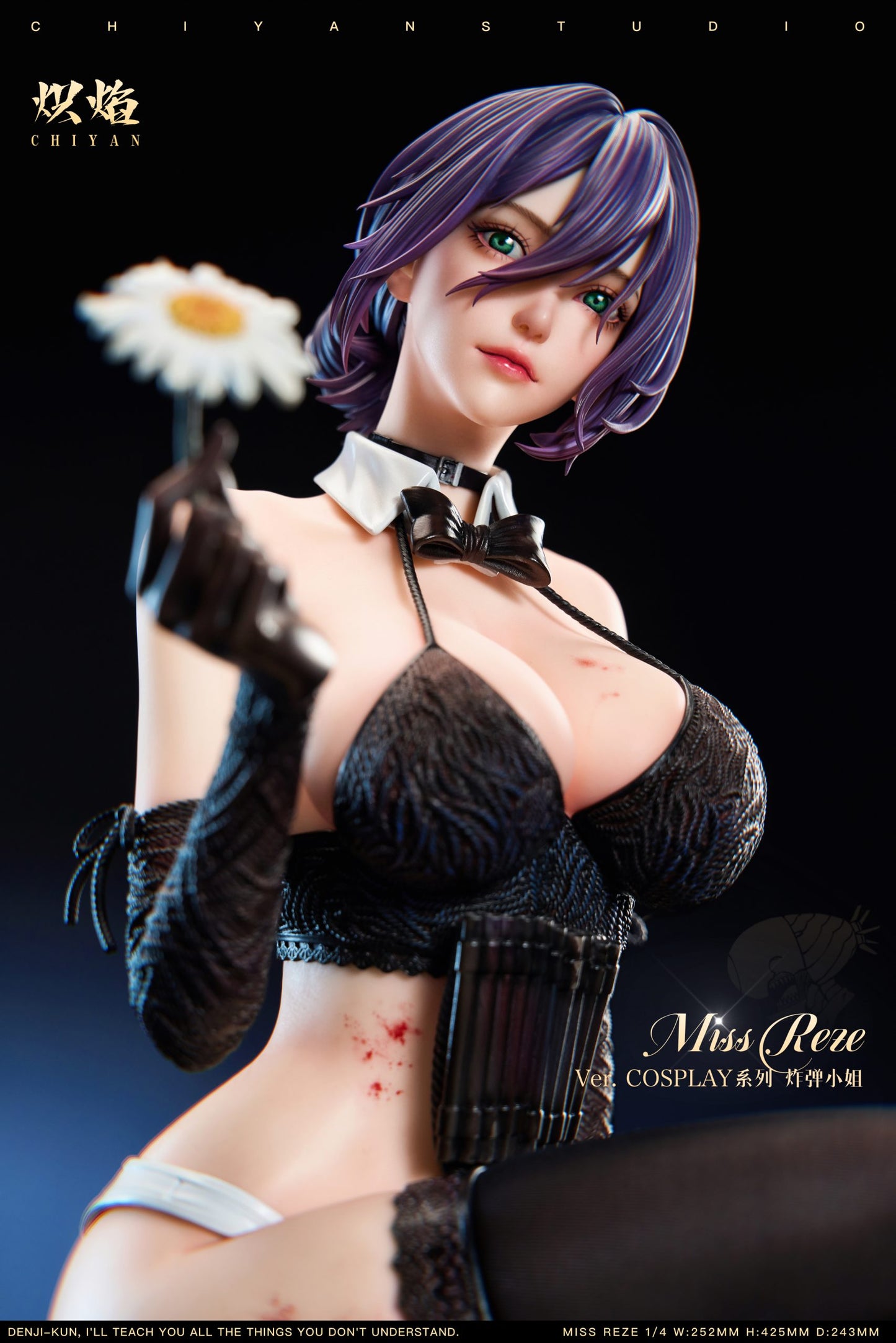[Pre-Order Closed] CHIYAN Studio - Statue - Chainsaw Man - Miss Bomb Reze