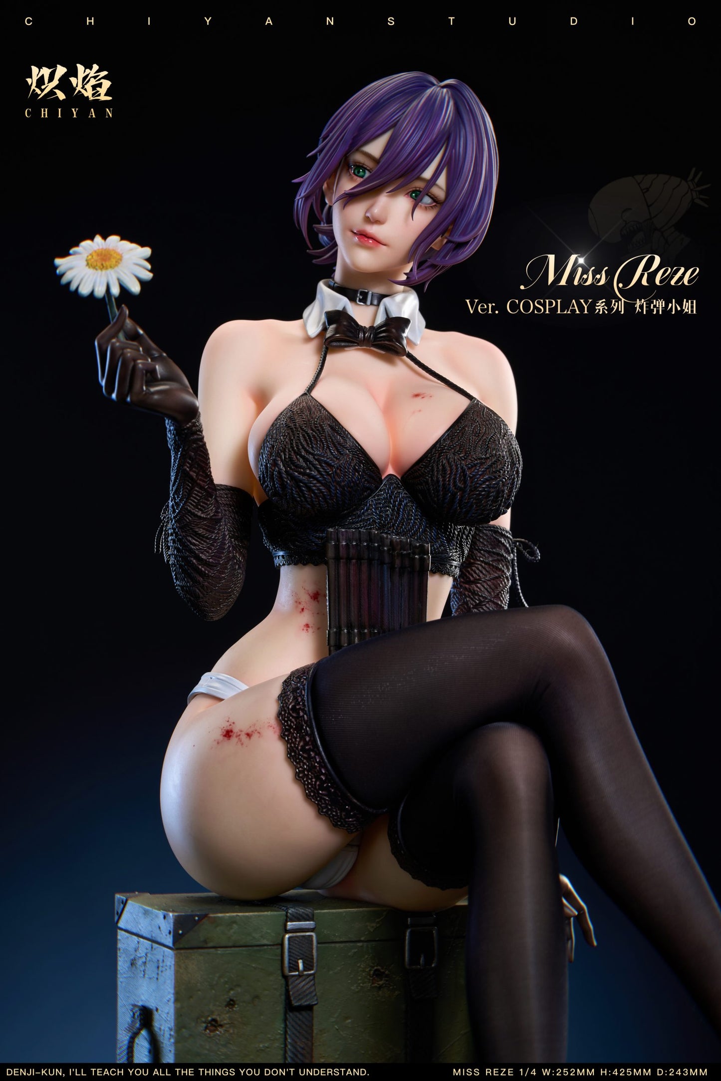 [Pre-Order Closed] CHIYAN Studio - Statue - Chainsaw Man - Miss Bomb Reze