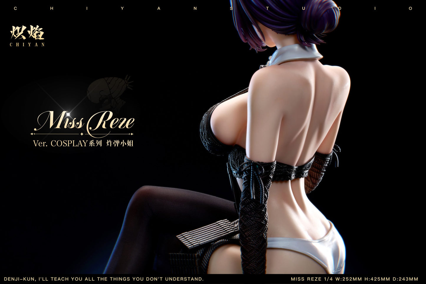 [Pre-Order Closed] CHIYAN Studio - Statue - Chainsaw Man - Miss Bomb Reze