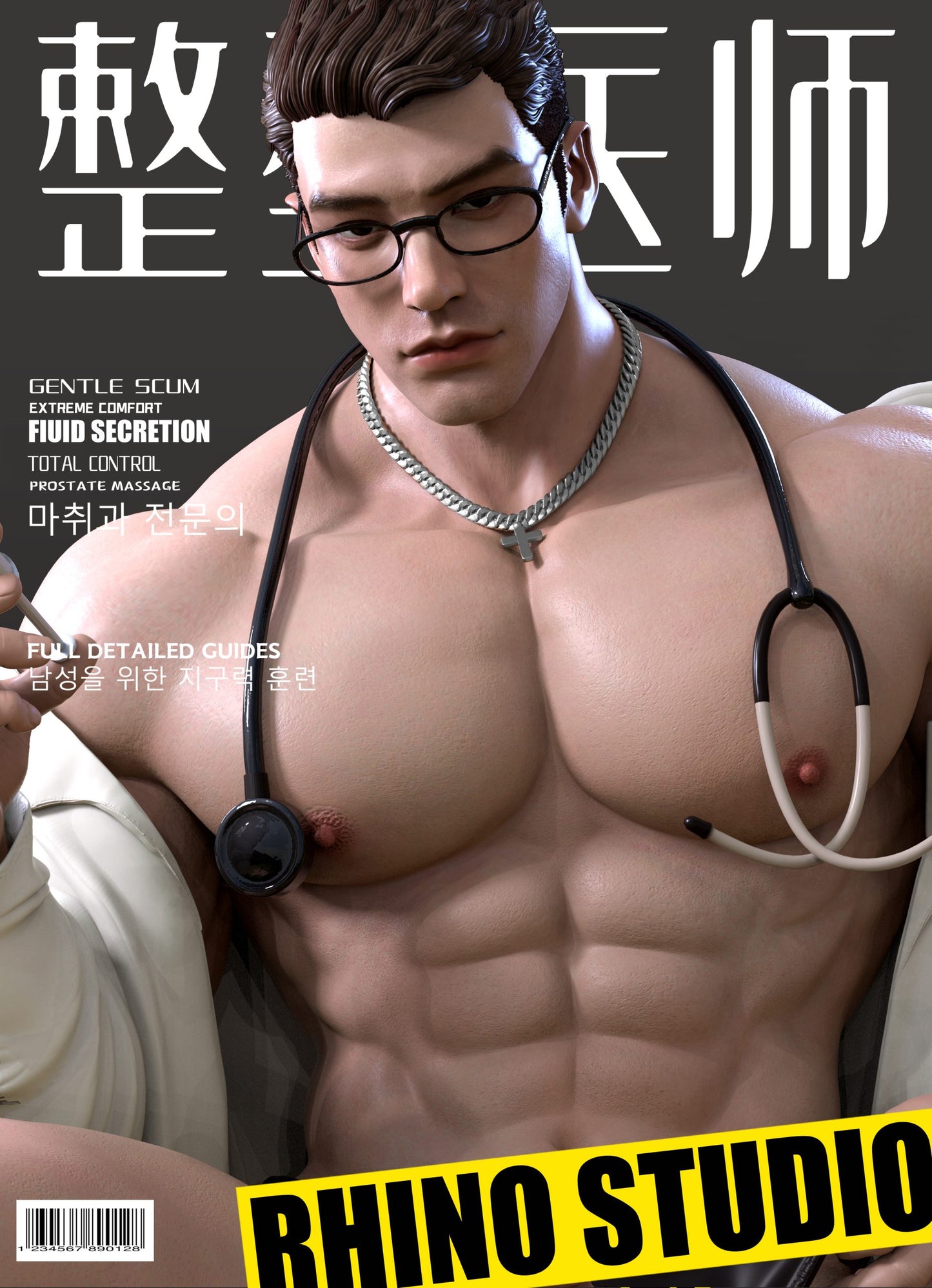 [Pre-Order Closed] RHINO Studio - Statue - Original - Plastic Surgeon (Licensed)