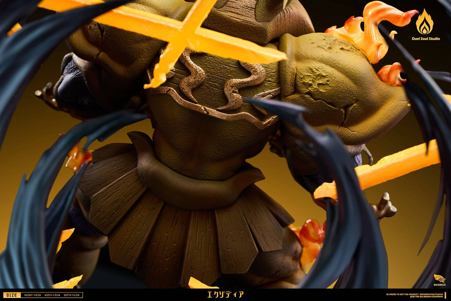[Pre-Order] Duel Soul Studio - Statue - Yu-Gi-Oh! - Exodia the Forbidden One