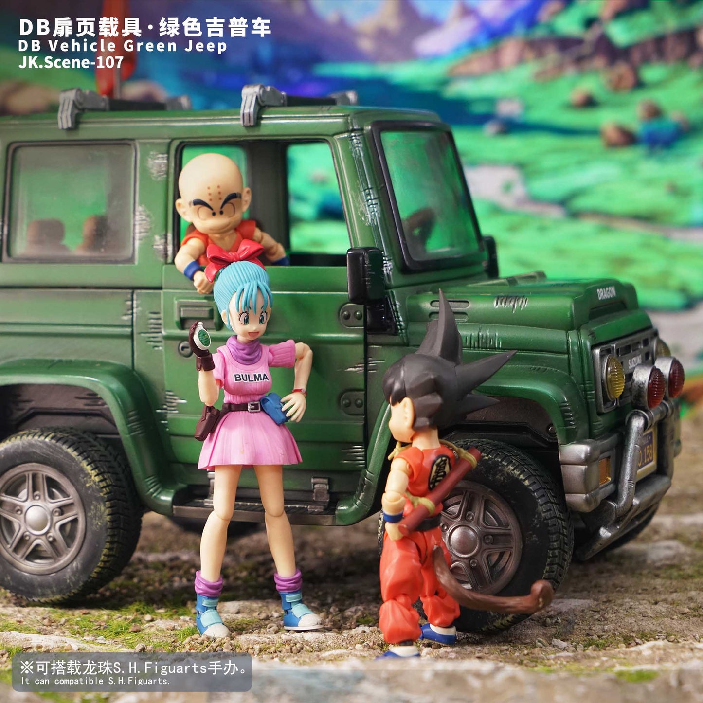 [Pre-Order Closed] Jacksdo Studio - Statue - Dragon Ball - Vehicle Green Jeep