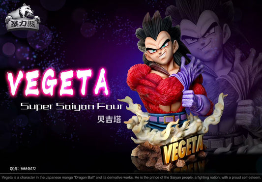 [Warehouse in Stock] Violent Bear Studio - Dragon Ball Super - Saiyan 4 Vegeta Bust