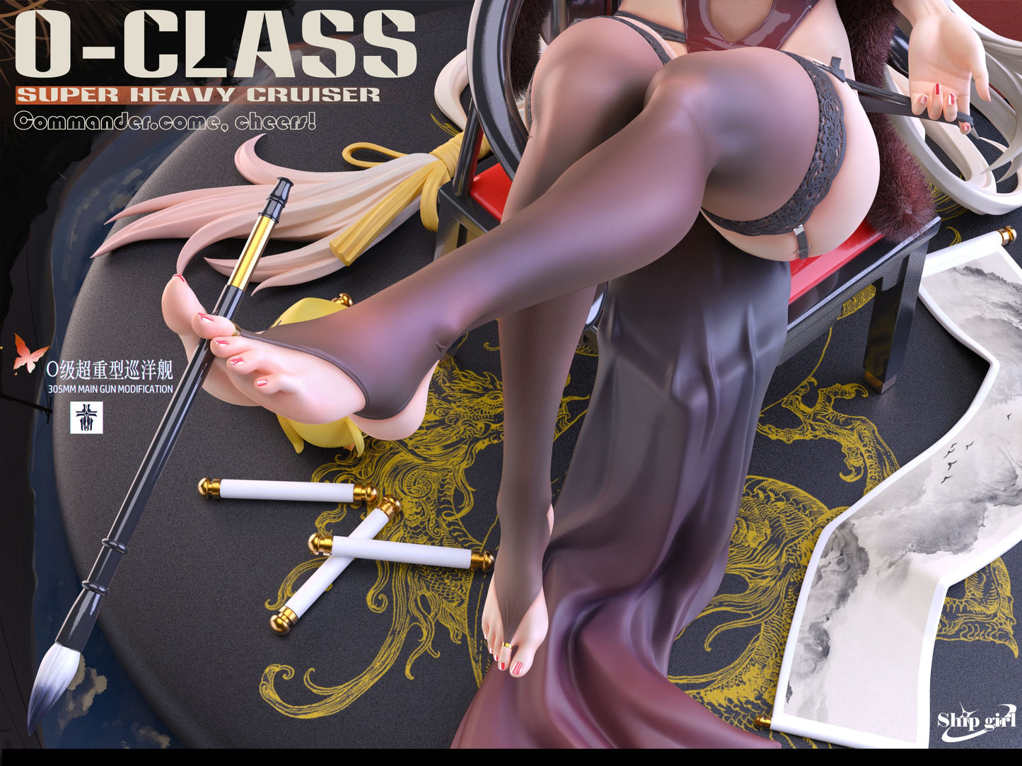 [Pre-Order] Ship girl Studio - Statue - Azur Lane - Ägir