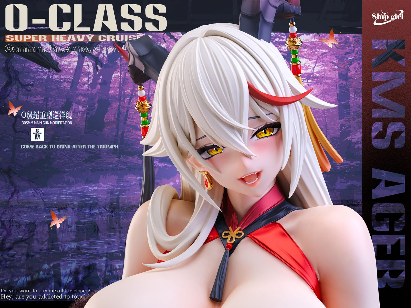 [Pre-Order] Ship girl Studio - Statue - Azur Lane - Ägir
