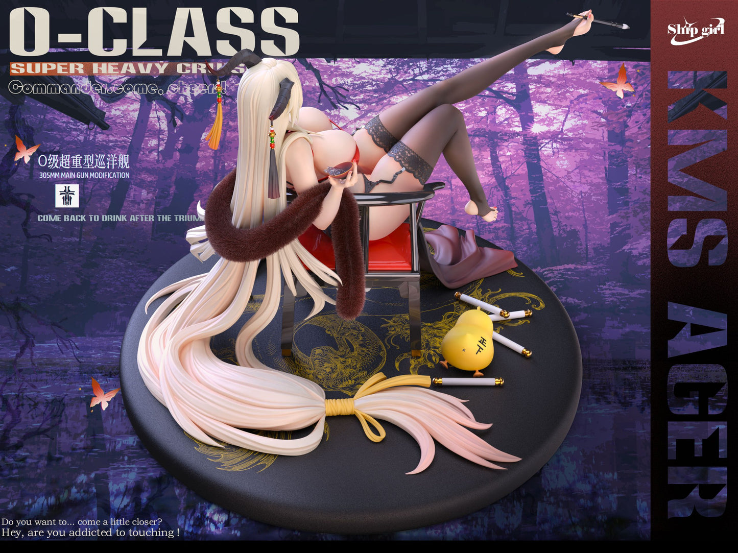 [Pre-Order] Ship girl Studio - Statue - Azur Lane - Ägir