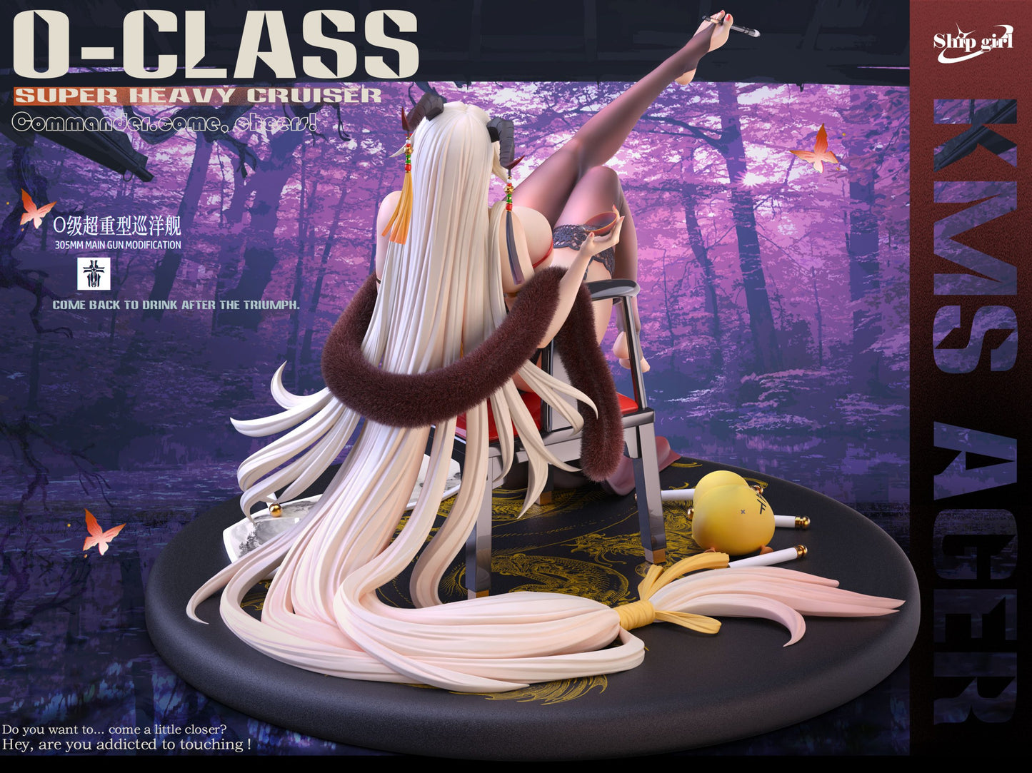[Pre-Order] Ship girl Studio - Statue - Azur Lane - Ägir
