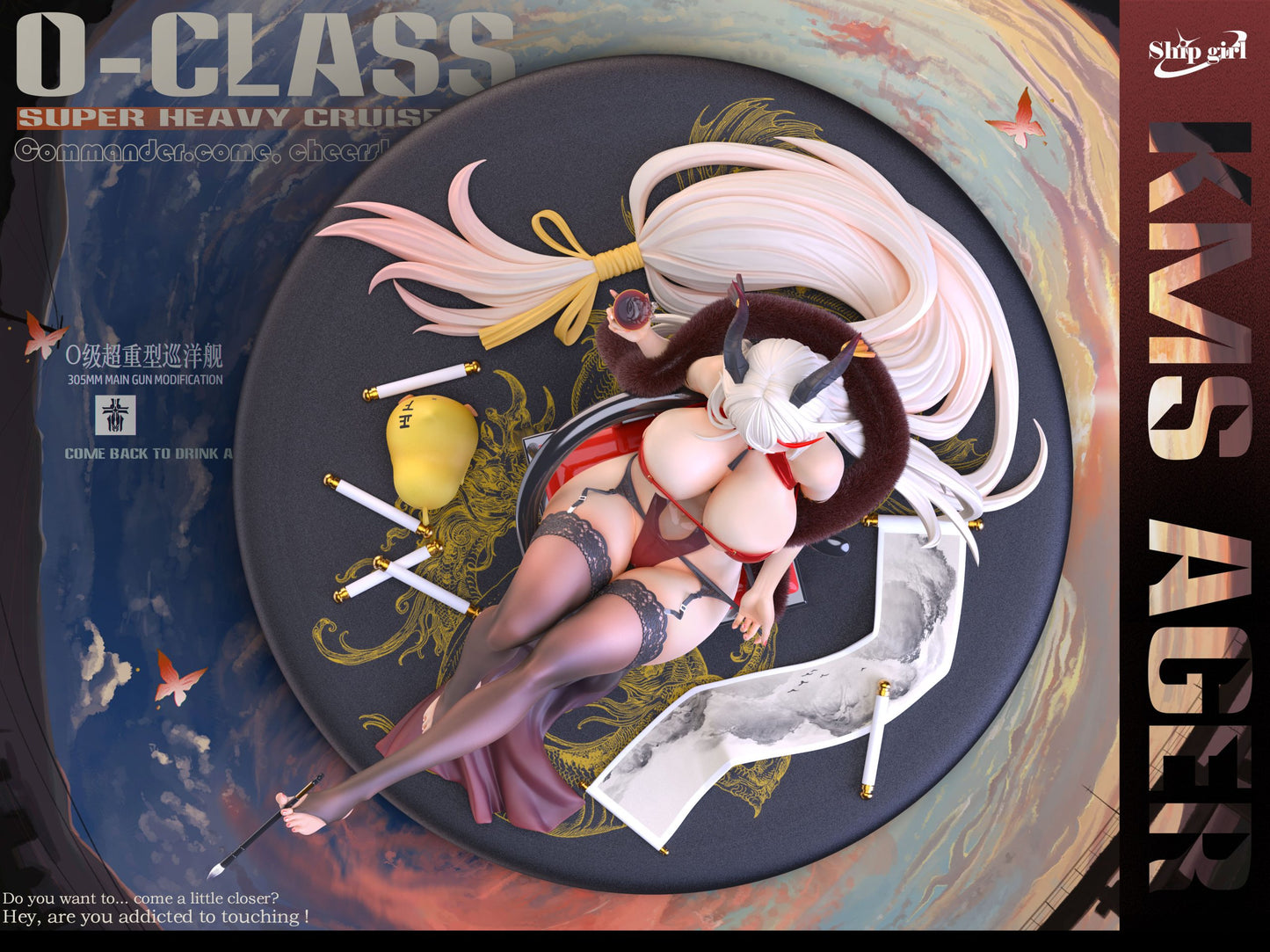 [Pre-Order] Ship girl Studio - Statue - Azur Lane - Ägir