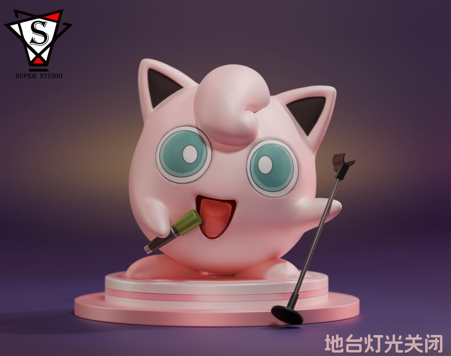 [Pre-Order] Super Studio - Statue - Pokémon - Singing Jigglypuff