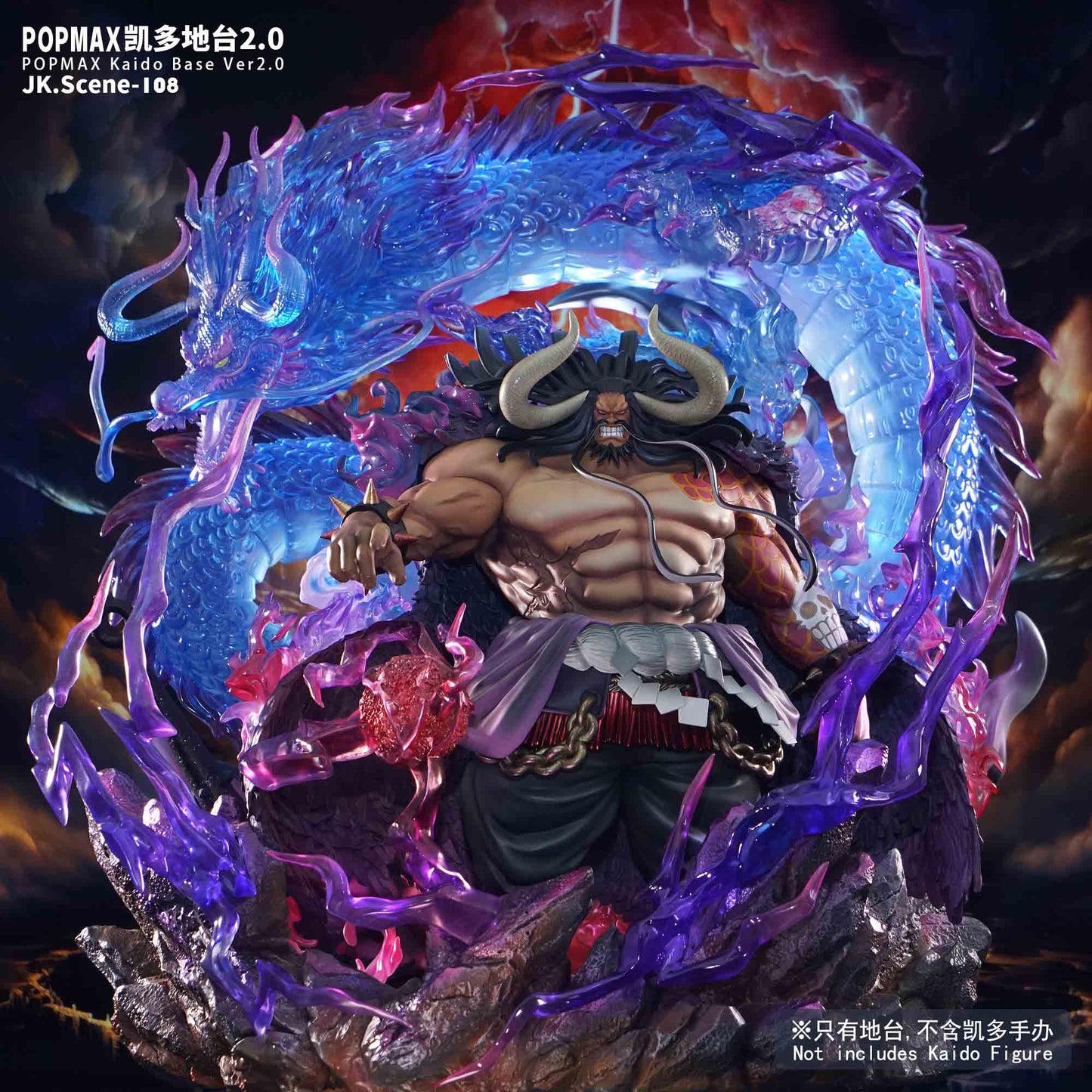 [Pre-Order Closed] Jacksdo Studio - Statue - One Piece - Kaido Base Ver2.0