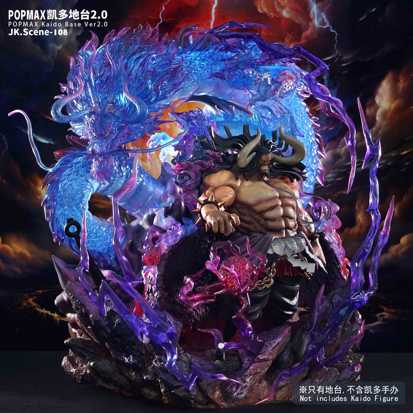 [Pre-Order Closed] Jacksdo Studio - Statue - One Piece - Kaido Base Ver2.0