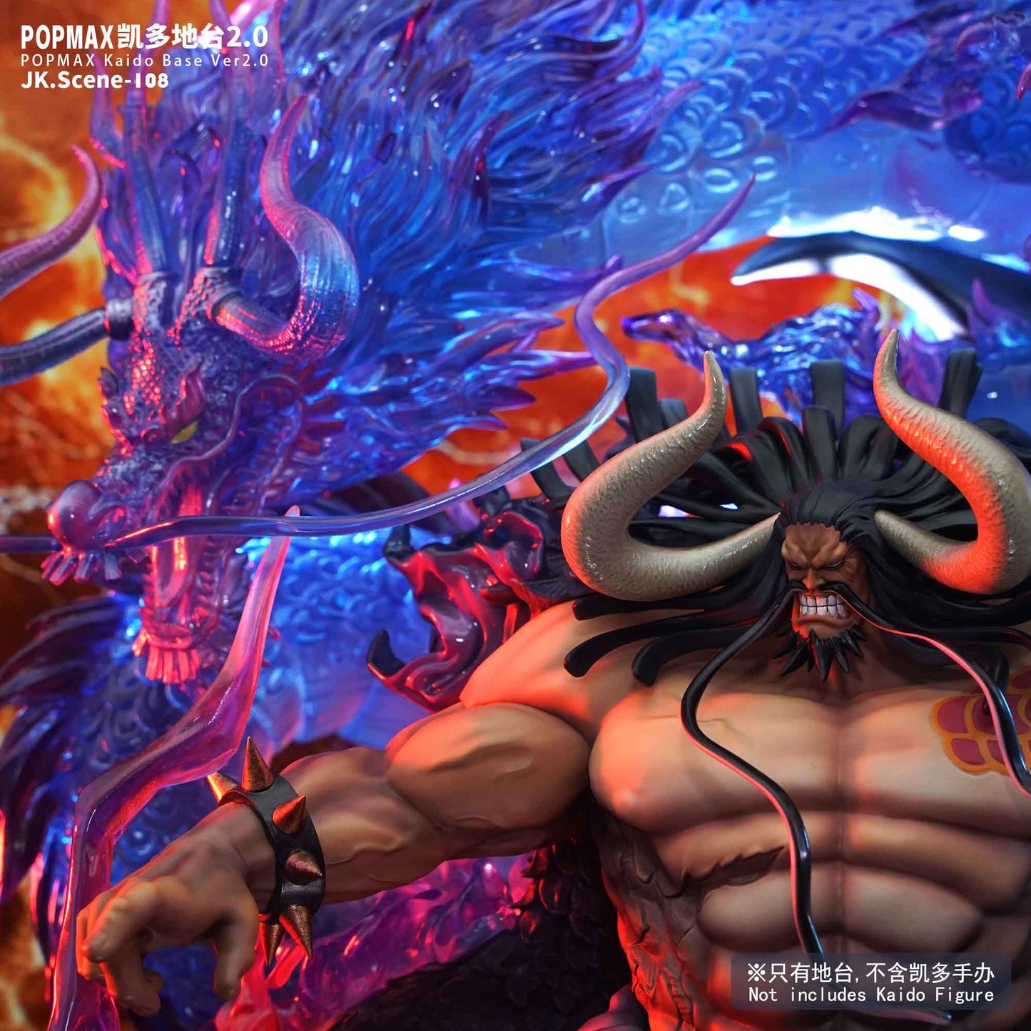 [Pre-Order Closed] Jacksdo Studio - Statue - One Piece - Kaido Base Ver2.0
