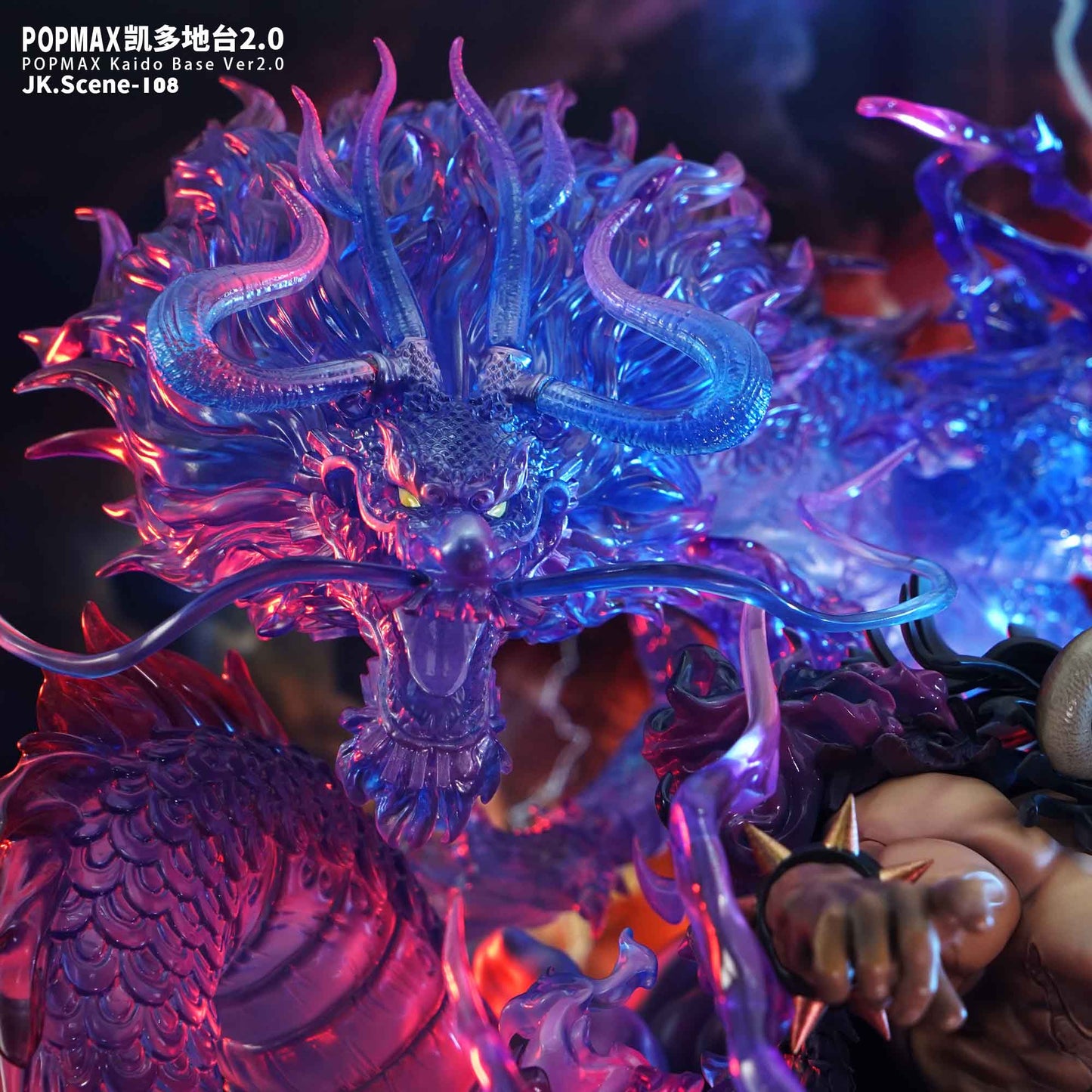 [Pre-Order Closed] Jacksdo Studio - Statue - One Piece - Kaido Base Ver2.0