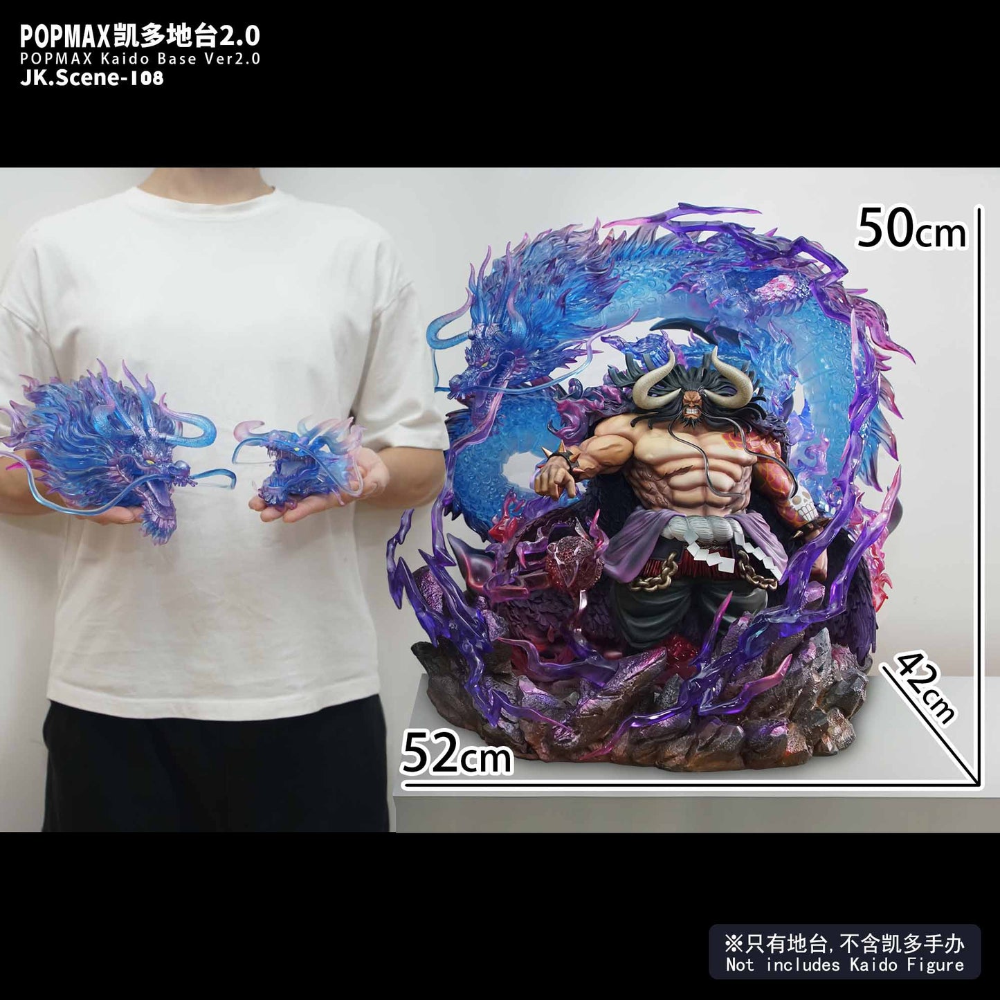 [Pre-Order Closed] Jacksdo Studio - Statue - One Piece - Kaido Base Ver2.0