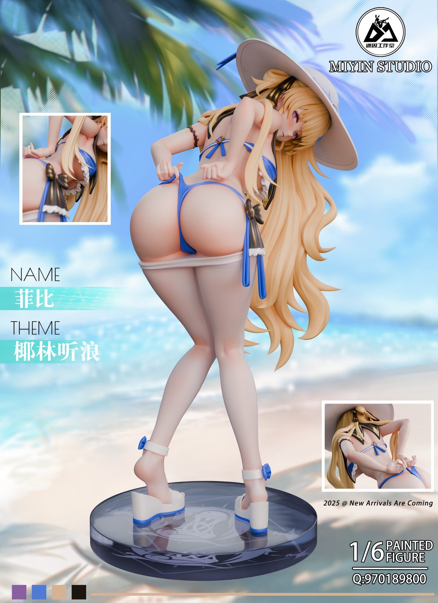 [Pre-Order] Mi Yin Studio - Statue - Wuthering Waves - Phoebe