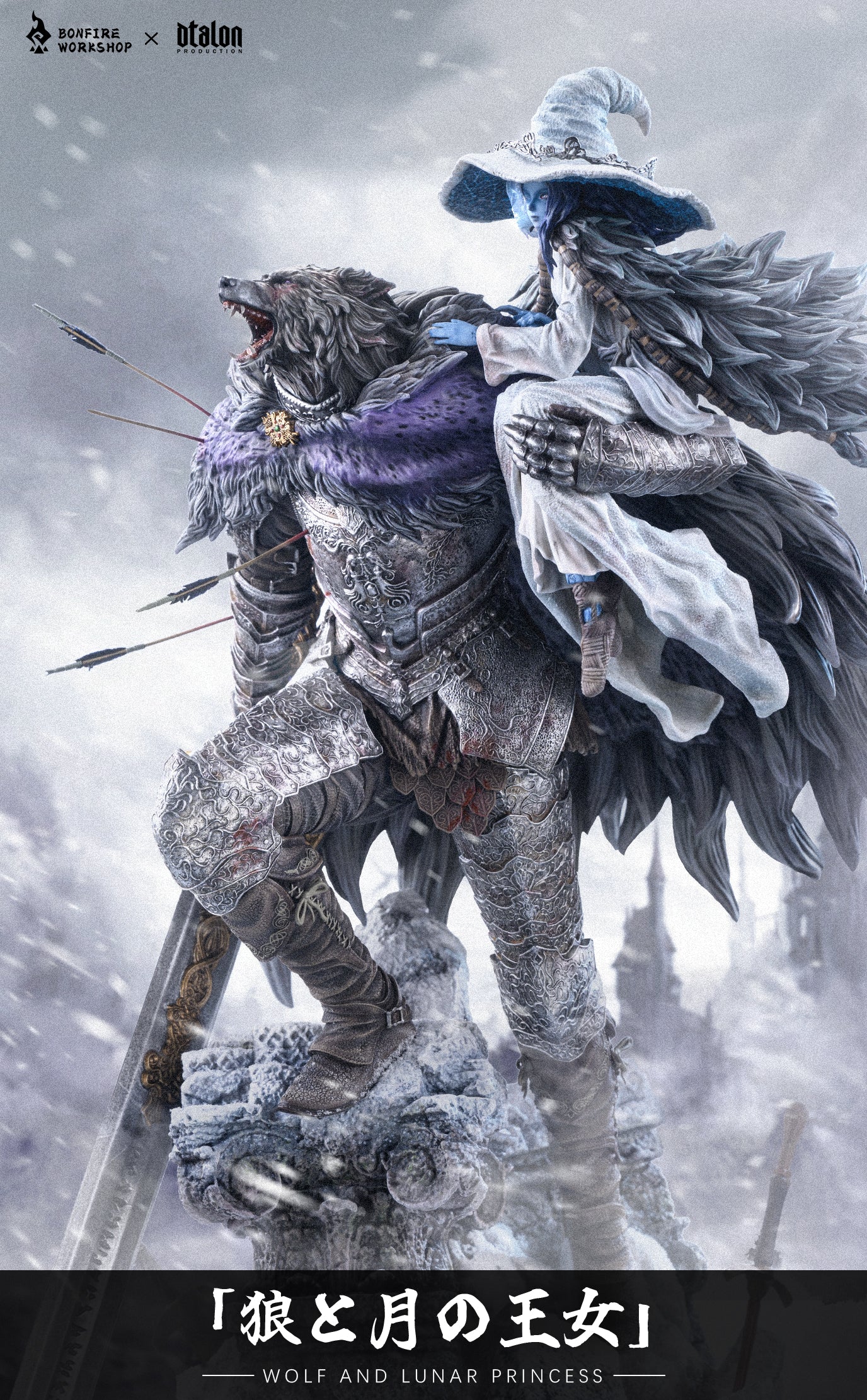[Pre-Order Closed] BONFIRE Studio - Statue - Elden Ring - Ranni & Blaidd the Half-Wolf Wolf and Lunar Princess