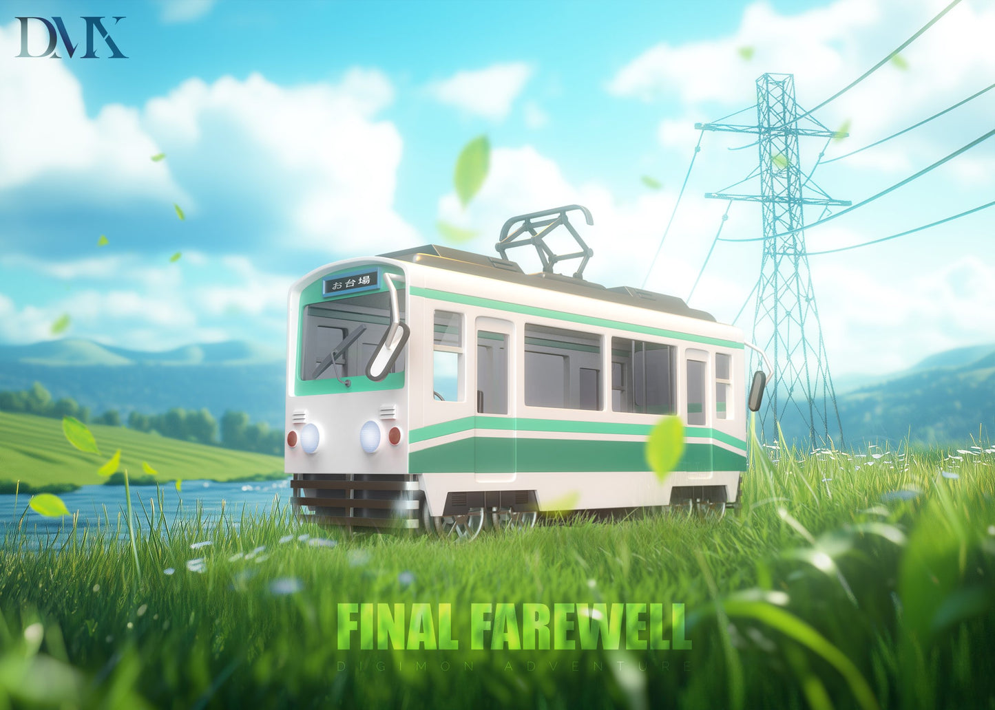 [Pre-Order] DMX Studio - Statue - Digimon - First Generation Train
