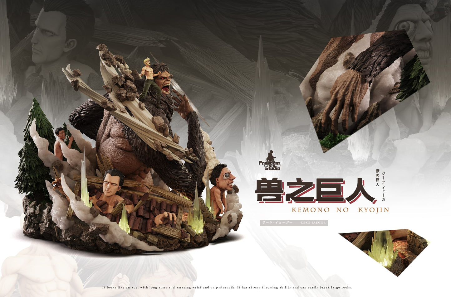 [Pre-Order Closed] Freedom Studio - Statue - Attack on Titan - 016 Zeke Yeager & Beast Titan
