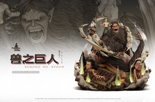 [Pre-Order Closed] Freedom Studio - Statue - Attack on Titan - 016 Zeke Yeager & Beast Titan