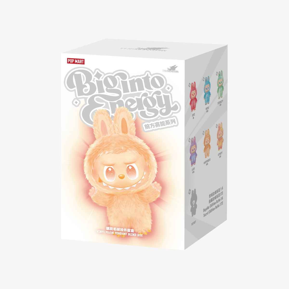 Labubu-THE MONSTERS - Big into Energy Series-Vinyl Plush Pendant Blind Box