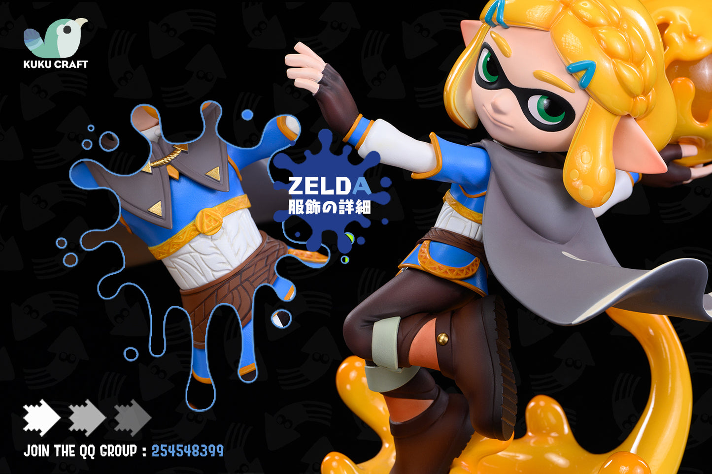 [Pre-Order] KukuCraft Studio - Statue - The Legend of Zelda x SPLATOON - Squid Link & Zelda
