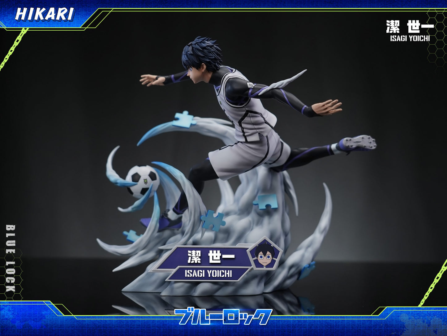 [Pre-Order Closed] HIKARI Studio - Statue - Blue Lock - #4 Yoichi Isagi