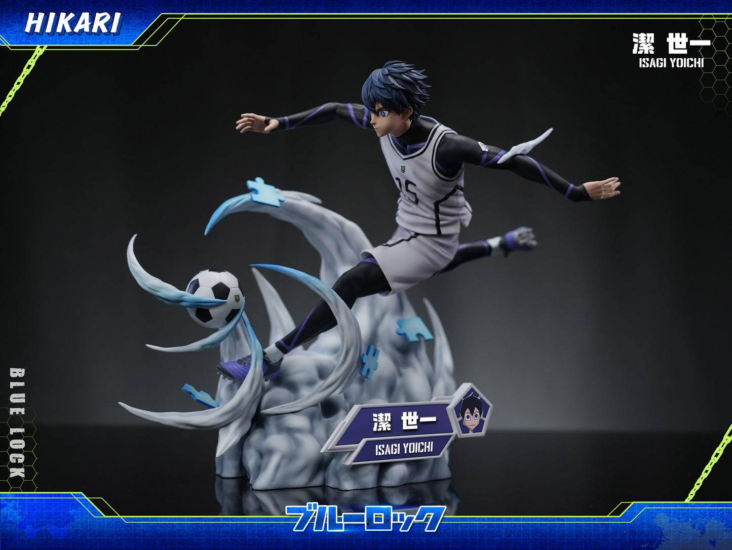 [Pre-Order Closed] HIKARI Studio - Statue - Blue Lock - #4 Yoichi Isagi