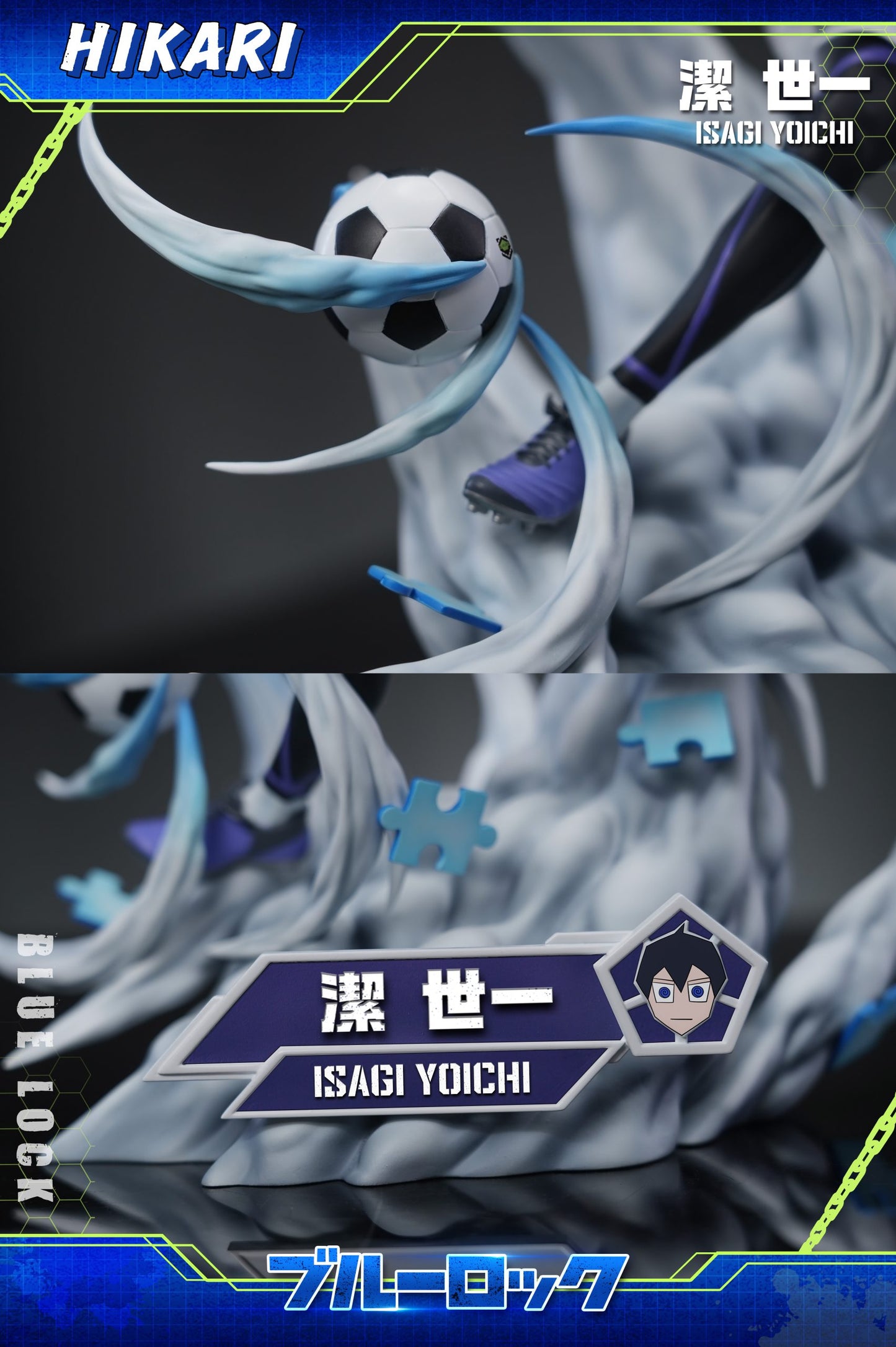 [Pre-Order Closed] HIKARI Studio - Statue - Blue Lock - #4 Yoichi Isagi