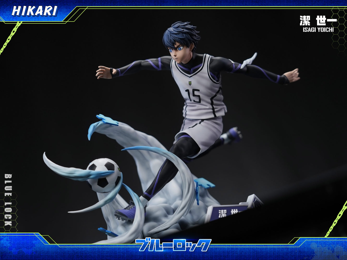 [Pre-Order Closed] HIKARI Studio - Statue - Blue Lock - #4 Yoichi Isagi