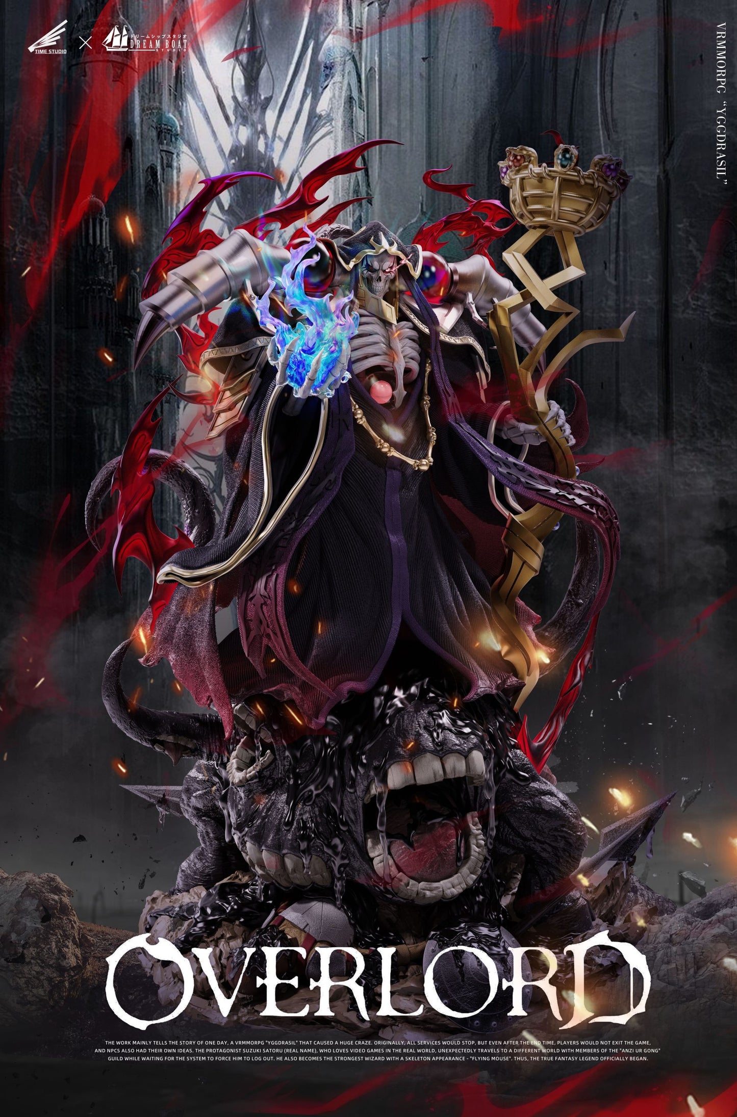 [Pre-Order Closed] Dream Boat Studio & Time Studio - Statue - OVERLORD - Ainz Ooal Gown