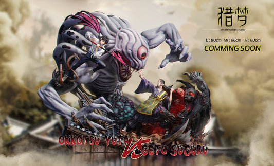 [Pre-Order Closed] DREAM HUNTER Studio - Statue - Jujutsu Kaisen - Yuta Okkotsu VS Suguru Geto
