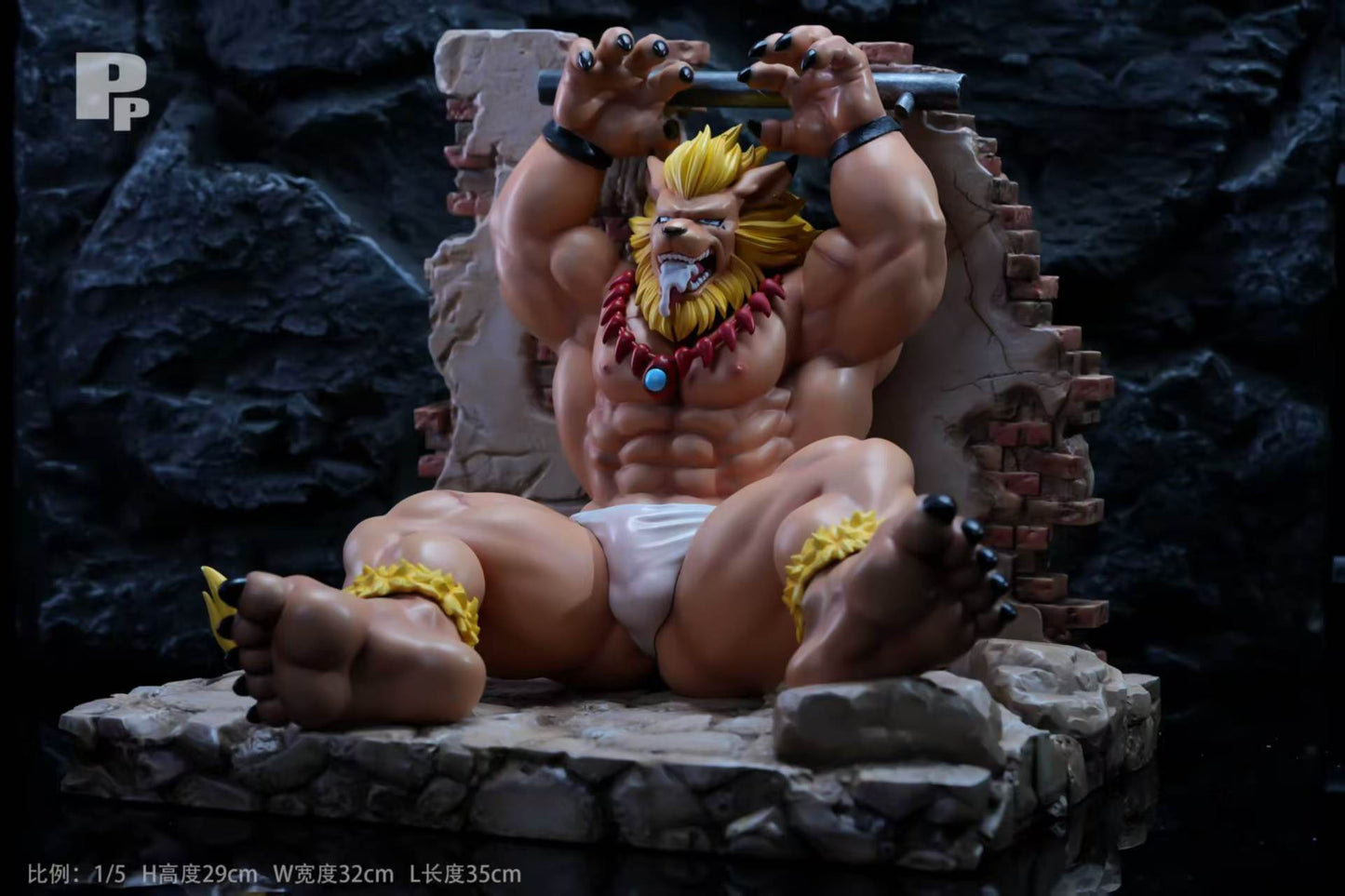 [Pre-Order Closed] PP Studio  - Statue - Digimon - Leomon