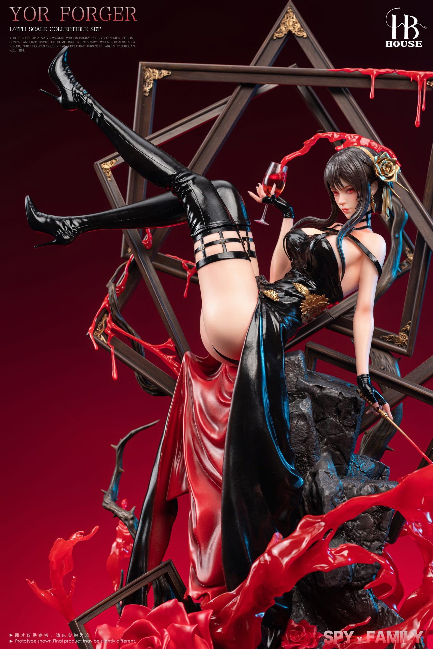 [Pre-Order] HB HOUSE Studio - Statue - Spy x Family - Yor Forger