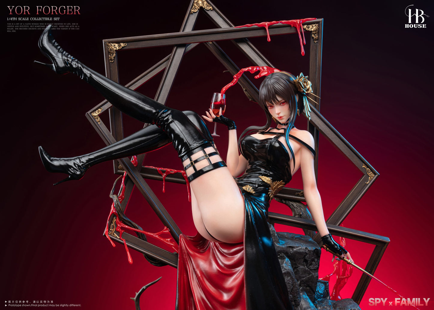 [Pre-Order] HB HOUSE Studio - Statue - Spy x Family - Yor Forger