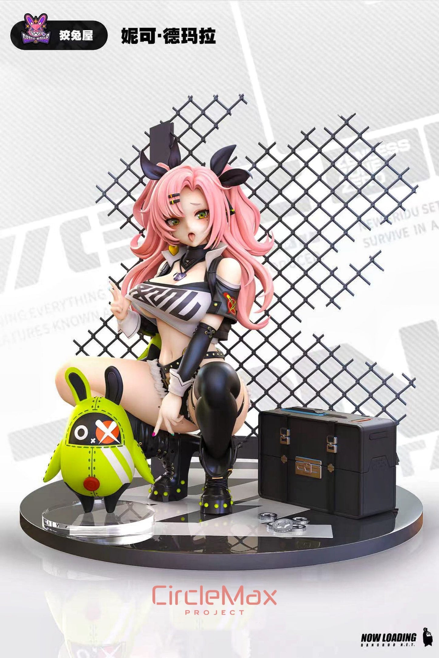 [Pre-Order] CircleMax Studio - Statue - Zenless Zone Zero - Nicole Demara