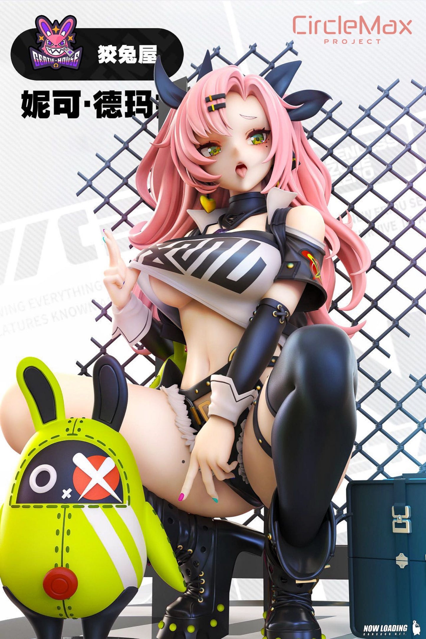 [Pre-Order] CircleMax Studio - Statue - Zenless Zone Zero - Nicole Demara